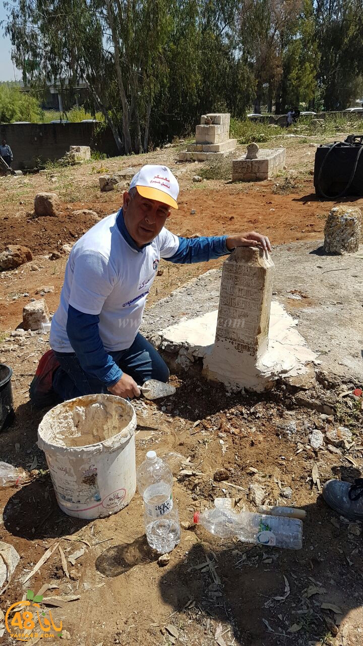 maqbara shaqrkiya (2).jpg